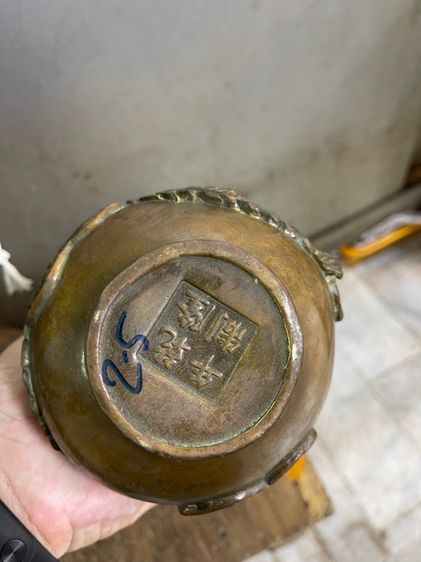 แจกัน หงษ์มังกร ทองเหลืองA2 รูปที่ 12