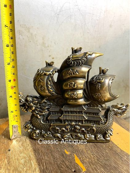 เรือสำเภามังกรทองเหลือง รูปที่ 7