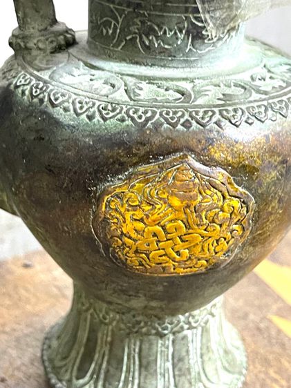 กาน้ำชา ทองเหลือง สะสม รูปที่ 6