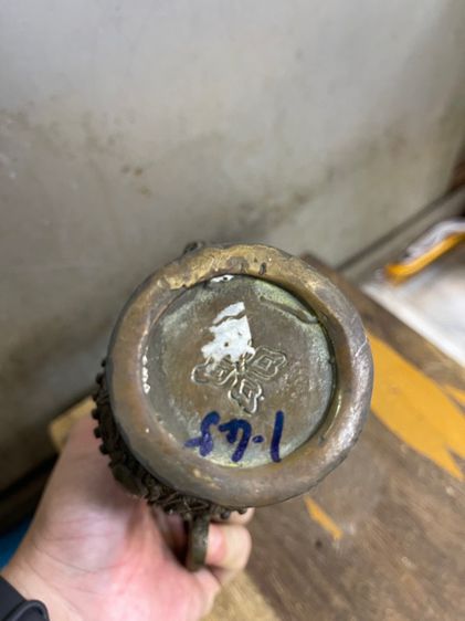 กาน้ำชา ทองเหลืองสะสม รูปที่ 10