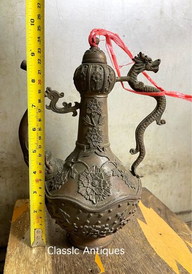 กาน้ำชา มังกรทองเหลือง รูปที่ 14