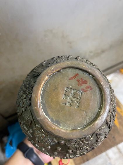 กาน้ำชา มังกรทองเหลือง รูปที่ 12