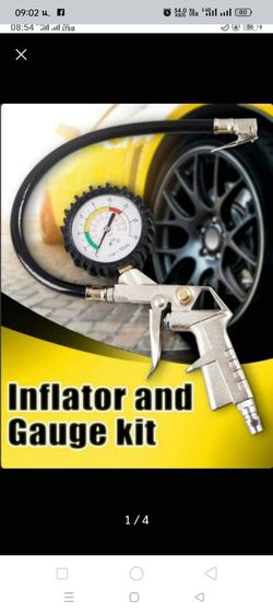 หัวเติมลมพร้อมเกจ์วัดความดันลม