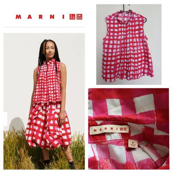 Marni x Uniqlo Limited Sleeveless Blouse Size M 
