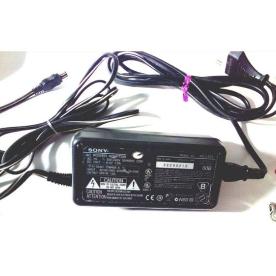 Sony AC Power adapter รุ่น AC-L10A 8.4 V. รูปที่ 5