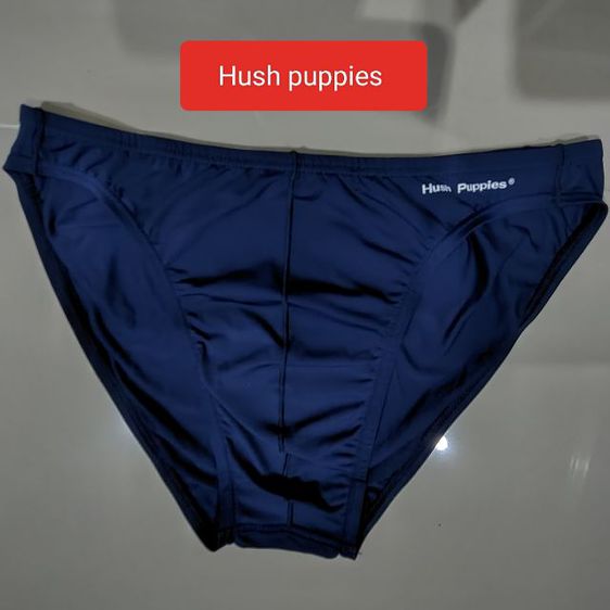 กางเกงใน Hush Puppies สีน้ำเงิน (สินค้าใหม่มือ1) ไซส์ L XL XXL 