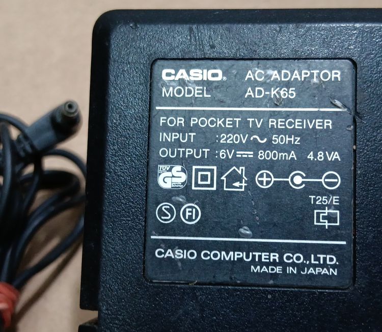 Adapter หม้อแปลงไฟ (615-618) PANASONIC 6.7V  CASIO 6V HIPRO 12V BENQ 12V 5V Computer Notebook รูปที่ 5