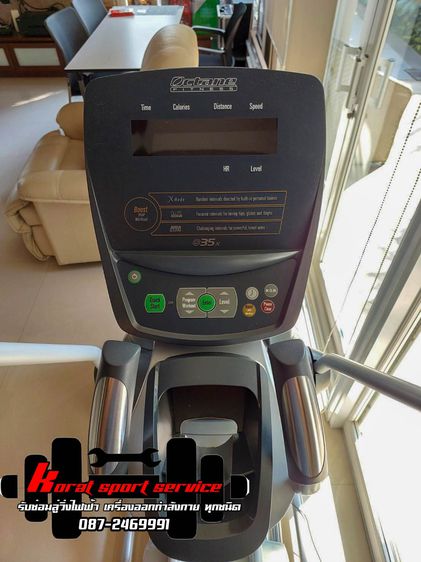 เครื่องเดินวงรี Octane Q35x รูปที่ 3