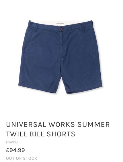 กางเกงผู้ชาย แบรนด์ universalworks รูปที่ 6