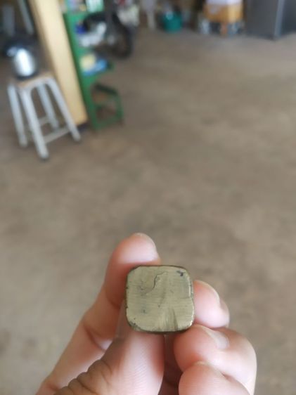 พระเนื้อทองเหลือง(พระรูปหล่อพระหลวงปู่ทวดไม่ทราบเกจิ)พระบ้านพระเครื่องรางของมงคล รูปที่ 17