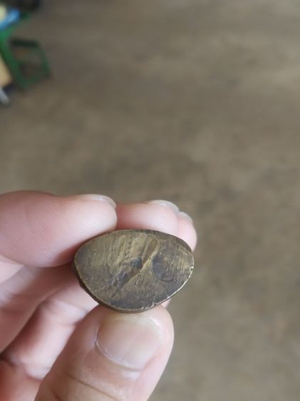 พระเนื้อทองเหลือง(พระรูปหล่อพระพุทธชินราชไม่ทราบที่มา)พระบ้านพระเครื่องรางของมงคล รูปที่ 12