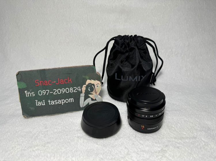 เลนส์ fixed Panasonic Leica 15 mm F1.7 สภาพพร้อมใช้งาน