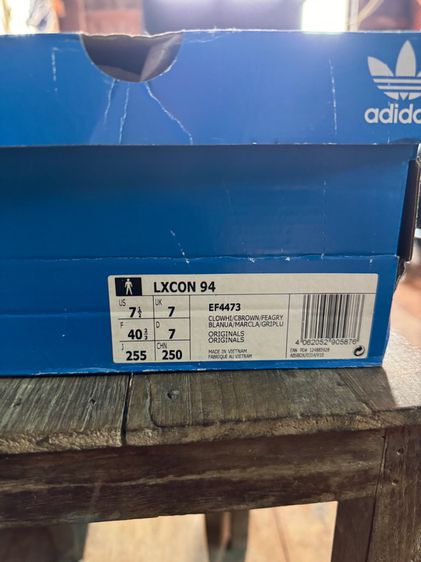 adidas originals Lxcon94 แท้ รูปที่ 11