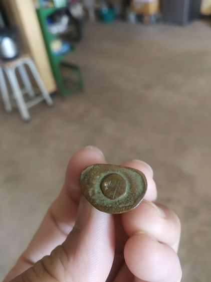 พระเนื้อทองเหลือง(พระรูปหล่อพระหลวงพ่อเงินไม่ทราบเกจิ(220202))พระบ้านพระเครื่องรางของมงคล รูปที่ 12