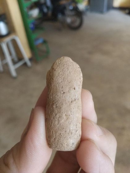 พระเนื้อดิน(พระปรางค์นาคปรกเนื้อดิน(ไม่ทราบพระเกจิที่สร้าง)(230204))พระบ้านพระเครื่องรางของมงคล รูปที่ 3