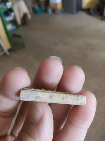 พระผงผสมว่าน(พระพิมพ์พระสมเด็จหลังยันต์ห้า(ไม่ทราบพระเกจิที่สร้าง)(ไม่ทราบอายุและรุ่น)(110960))พระบ้านพระเครื่องของมงคล รูปที่ 11