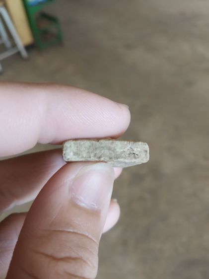 พระเนื้อผงผสมว่าน(พระพิมพ์พระสมเด็จนั่งบนฐานหลังยันต์สาม(ไม่ทราบรุ่นและอายุ)(ไม่ทราบพระเกจิที่สร้าง)(100206))พระบ้านพระเครื่องรางของมงคล รูปที่ 14