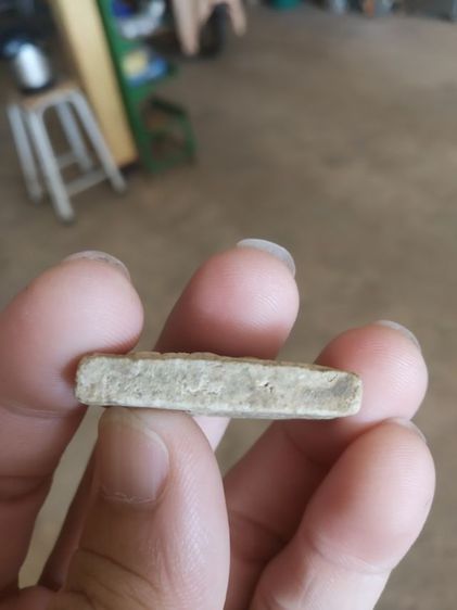 พระเนื้อผงผสมว่าน(พระพิมพ์พระสมเด็จนั่งบนฐานหลังยันต์สาม(ไม่ทราบรุ่นและอายุ)(ไม่ทราบพระเกจิที่สร้าง)(100206))พระบ้านพระเครื่องรางของมงคล รูปที่ 11