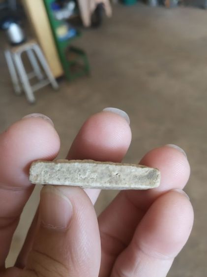 พระเนื้อผงผสมว่าน(พระพิมพ์พระสมเด็จนั่งบนฐานหลังยันต์สาม(ไม่ทราบรุ่นและอายุ)(ไม่ทราบพระเกจิที่สร้าง)(100206))พระบ้านพระเครื่องรางของมงคล รูปที่ 9