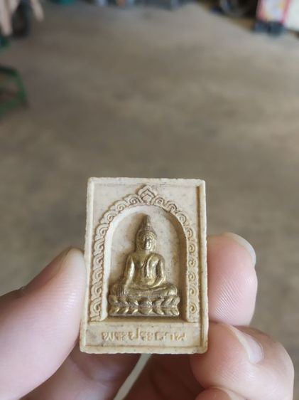 พระเนื้อผงผสมว่าน(พระพิมพ์พระประธาน(ผสมผงเก่า)พระหลวงพ่อแก้ว(วัดพวงมาลัย)(สมุทรสงครามปี2547))พระเครื่องรางของมงคลพระบ้านพระเครื่องรางของมงคล รูปที่ 3