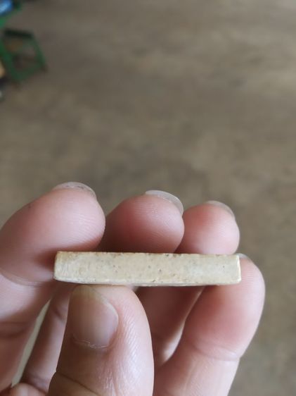 พระเนื้อผงผสมว่าน(พระพิมพ์พระประธาน(ผสมผงเก่า)พระหลวงพ่อแก้ว(วัดพวงมาลัย)(สมุทรสงครามปี2547))พระเครื่องรางของมงคลพระบ้านพระเครื่องรางของมงคล รูปที่ 9