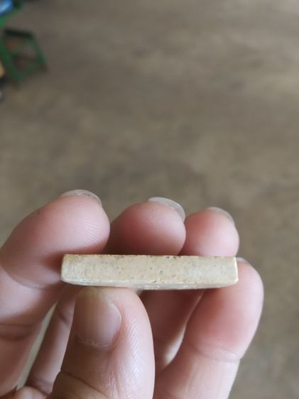 พระเนื้อผงผสมว่าน(พระพิมพ์พระประธาน(ผสมผงเก่า)พระหลวงพ่อแก้ว(วัดพวงมาลัย)(สมุทรสงครามปี2547))พระเครื่องรางของมงคลพระบ้านพระเครื่องรางของมงคล รูปที่ 12