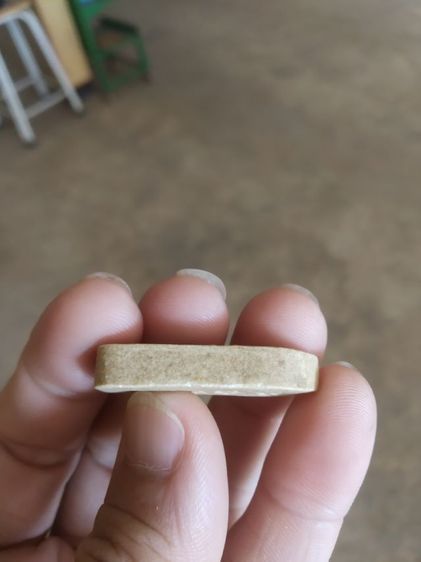 พระเนื้อผงผสมว่าน(พระสีวลีหลังยันต์ไม่ทราบเกจิ(240224))พระบ้านพระเครื่องรางของมงคล รูปที่ 12