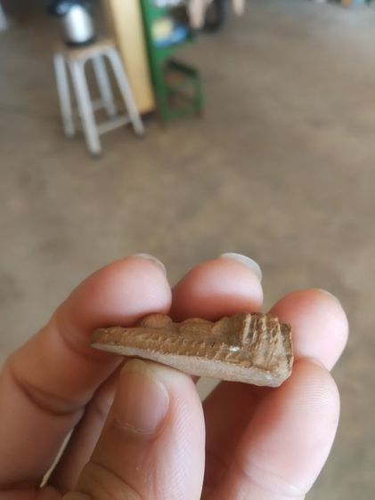 พระเนื้อดินพิมพ์กลาง(พระลือหน้ายักษ์หลังเรียบ(ไม่ทราบพระเกจิที่สร้าง)(ไม่ทราบที่มา))พระบ้านพระเครื่องรางของมงคล รูปที่ 16