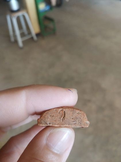 พระเนื้อดิน(พระพุทธชินราชไม่ทราบเกจิ(300530)(ไม่ทราบที่))พระบ้านพระเครื่องรางของมงคล รูปที่ 15