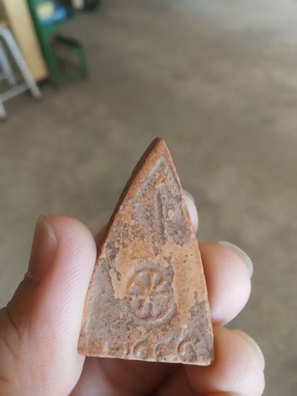 พระเนื้อดิน(พระพุทธชินราชไม่ทราบเกจิ(300530)(ไม่ทราบที่))พระบ้านพระเครื่องรางของมงคล รูปที่ 6