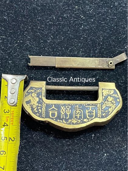 กุญแจจีน ทองเหลืองลาย เทพฮกลกซิ่ว อันเล็ก รูปที่ 6