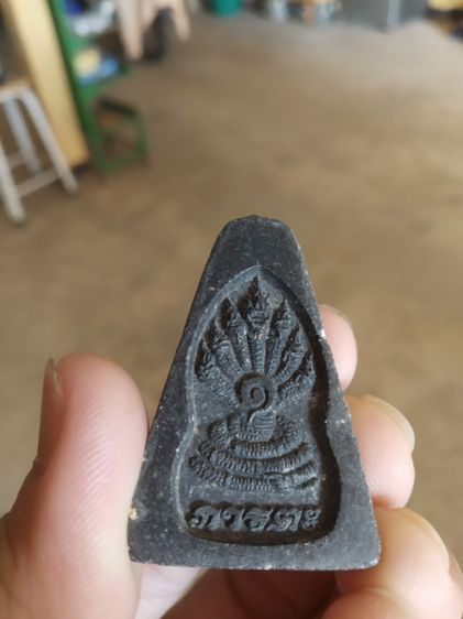 พระเนื้อผงผสมดินไพรดำและว่าน(พระพิมพ์นางพญา(พระฤาษีภารตะ)(รุ่นเปิดโลก)หลังพญานาคราชเจ็ดเศียร(ปี2549))พระบ้านพระเครื่องรางของมงคล รูปที่ 7