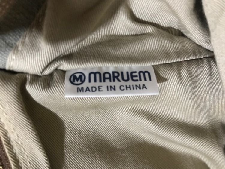 🛍Michel Klein  รูปที่ 6