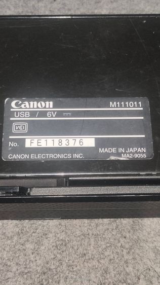 Canon scanner dr-150 สแกนเนอร์ แบบพกพา รูปที่ 8