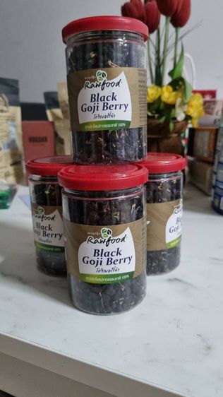 Black Goji Berry โกจิเบอร์รี่ดำ 100 g