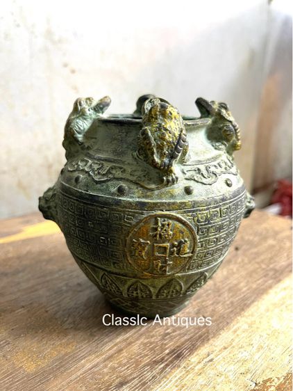 โถกิมเซียมซู ทองเหลืองA10 รูปที่ 6