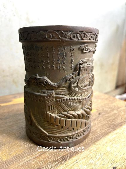 กระบอกใส่พู่กัน เหมาเจ๋อตุง ทองเหลืองสะสมA4 รูปที่ 5