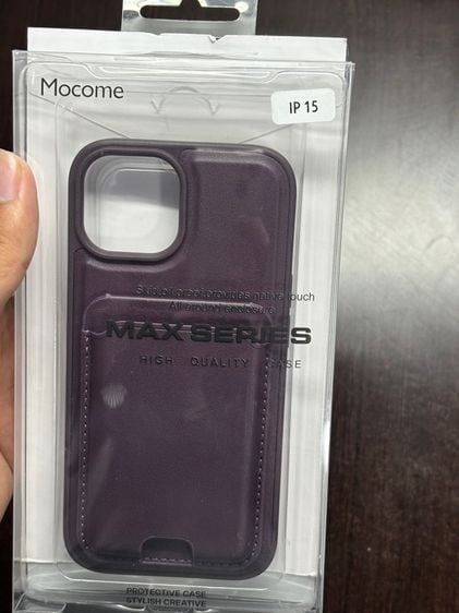 Case iPhone 15 สีม่วงเปลือกมังคุด