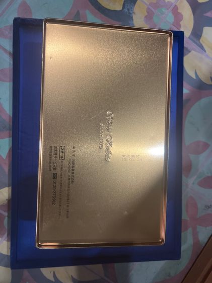 กล่องสังกะสี รูปที่ 4