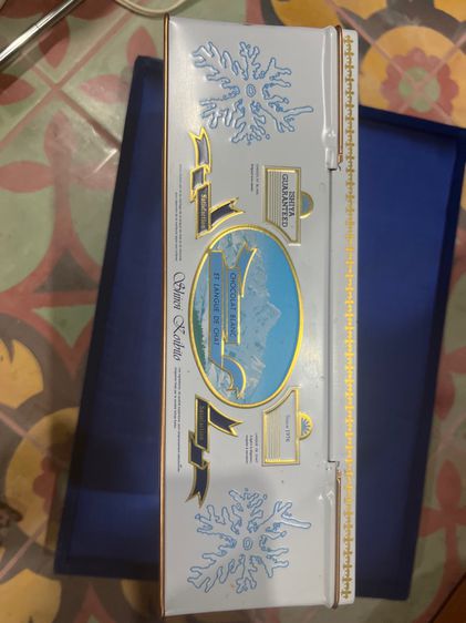 กล่องสังกะสี รูปที่ 5