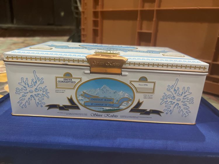 กล่องสังกะสี รูปที่ 2