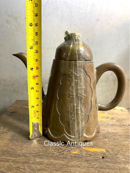 กาน้ำชา มังกรทองเหลือง รูปที่ 8