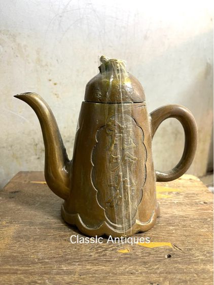 กาน้ำชา มังกรทองเหลือง รูปที่ 2