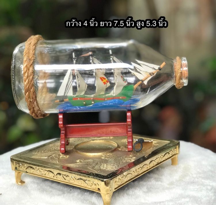 Handmade Ships in Bottles เรือใบในขวดแก้ว สวยสมบูรณ์ ตั้งโชว์ตกแต่งบ้าน รูปที่ 9