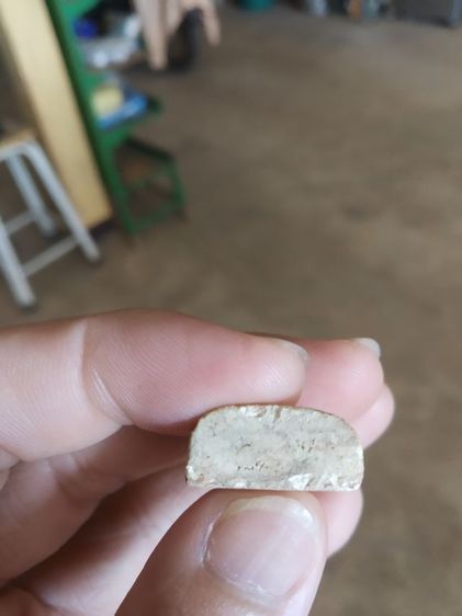 พระเนื้อผงผสมว่าน(พระพุทธชินราชหลังยันต์พระเจ้าห้าพระองค์ไม่ทราบเกจิที่สร้าง(230233))พระบ้านพระเครื่องรางของมงคล รูปที่ 18