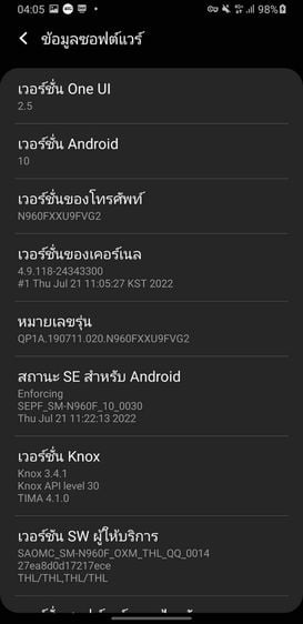 Samsung Galaxy Note 9 SM-N960F รูปที่ 5
