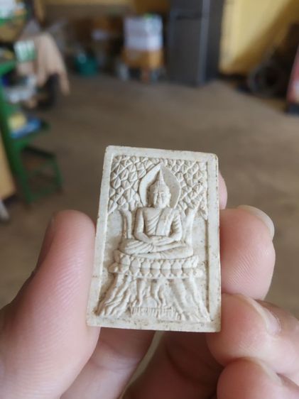 พระเนื้อผงผสมว่าน(พระพุทธพิมพ์ปางสมาธิพระประจำวันพฤหัสบดี(วัดประชุมราษฎร์)(จังหวัดปทุมธานี))พระบ้านพระเครื่องรางของมงคล รูปที่ 2