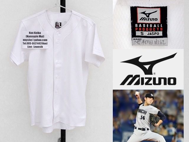 เสื้อเบสบอล Mizuno ผ้าระบายอากาศ รูปที่ 2