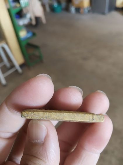 พระเนื้อผงผสมว่าน(พระสมเด็จพระหลวงพ่อมล(ฐิตธมโม)วัดซับน้อย(รุ่นแสวงบุญ)(นครราชสีมา))พระบ้านพระเครื่องรางของมงคล รูปที่ 13