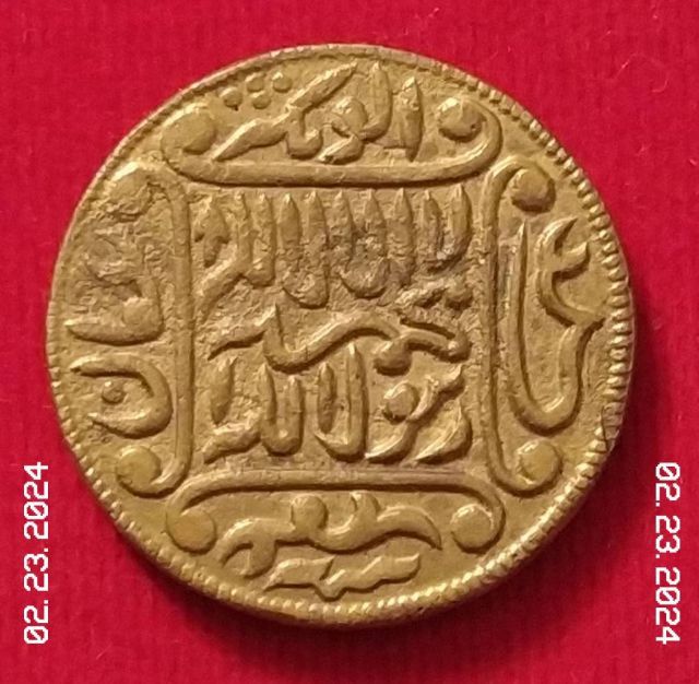 ISLAMIC OLD COIN รูปที่ 2